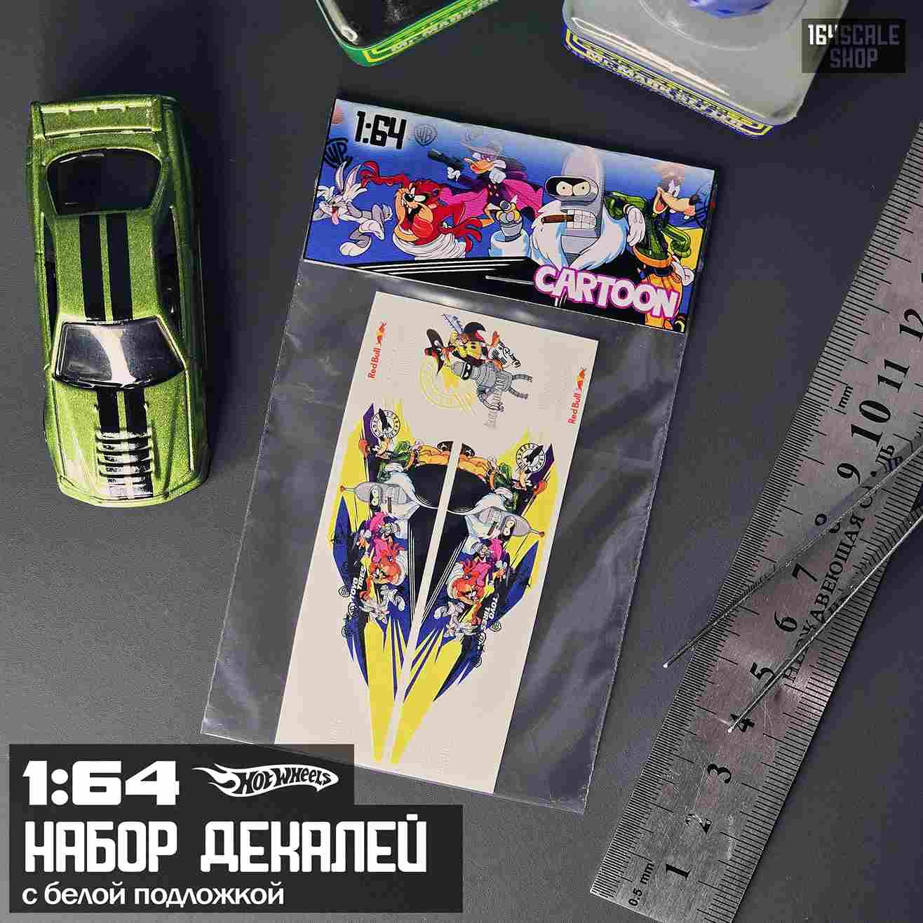 1:64 Декали 'Cartoon' - CSA120