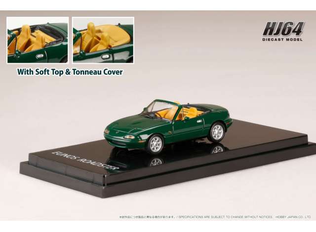 1:64 Eunos Roadster (NA6CE) V-Special with Tonneau Cover, neo green - HJ642025BGR