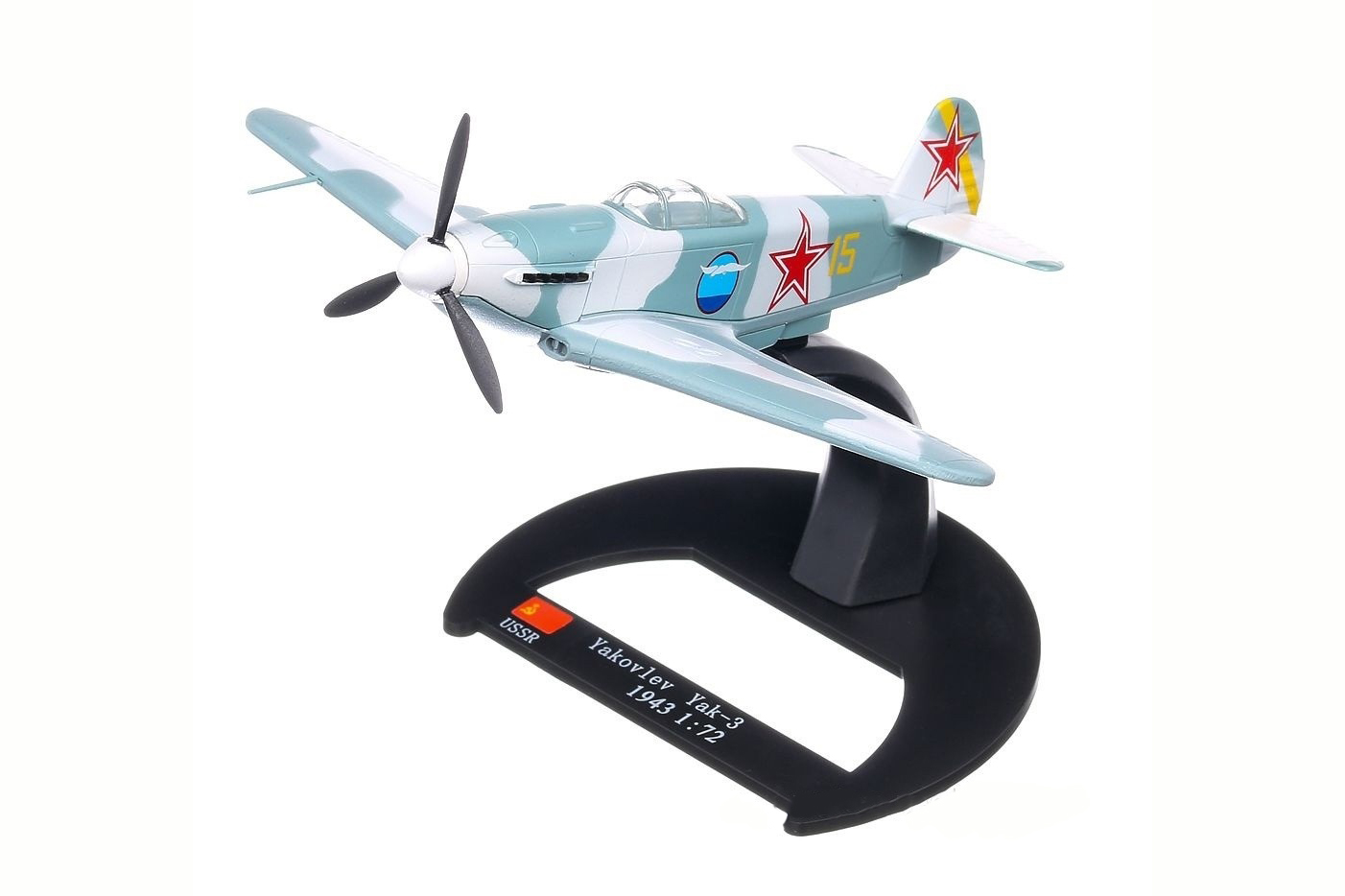 1:72 Yakovlev Yak-3 URSS 1943, Самолеты Великой Отечественной Войны - S2W037
