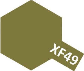 XF-49 Khaki (краска акриловая, хаки матовый), 10мл. - 81749
