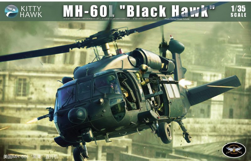 1:35 Сборная модель Самолет MH-60L Blackhawk - KH50005