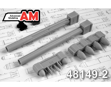 1:48 Л-175В станция активных помех 'Хибины-В' (поздний вариант) - AMC48149-2