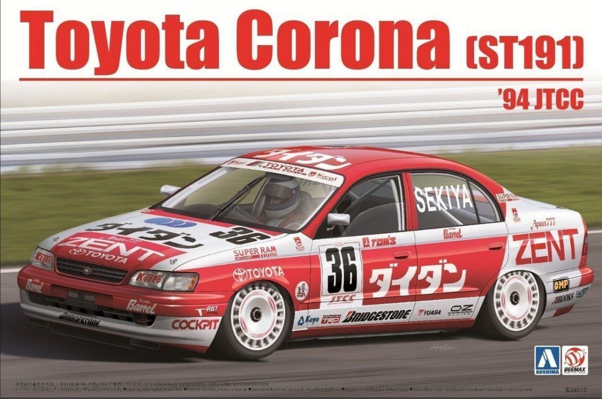 1:24 Сборная модель Toyota Corona ST191 JTCC #17 (1994) - bmx24013