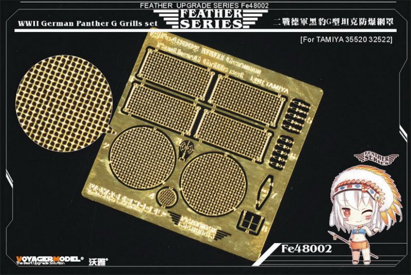 1:48 Фототравление WWII German Panther G Grills set - FE48002