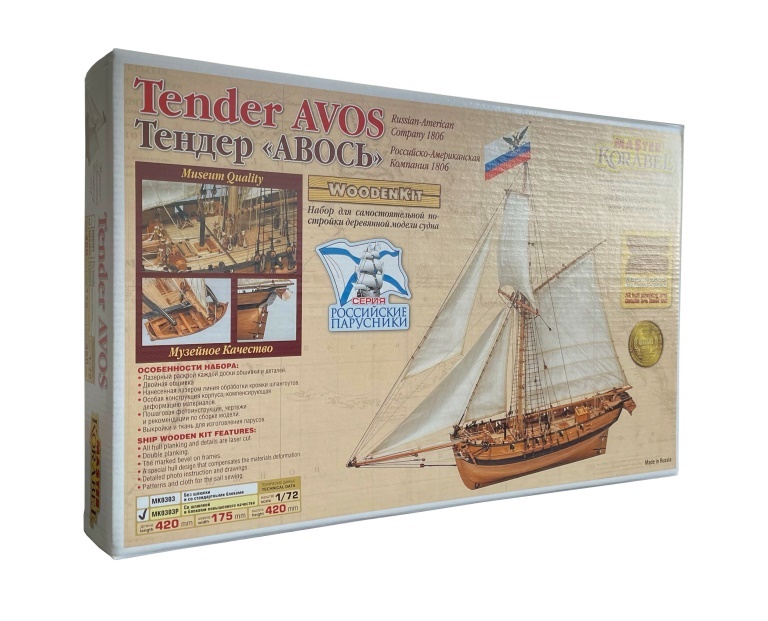 1:72 Сборная модель Тендер 'Авось' - МК0303Р