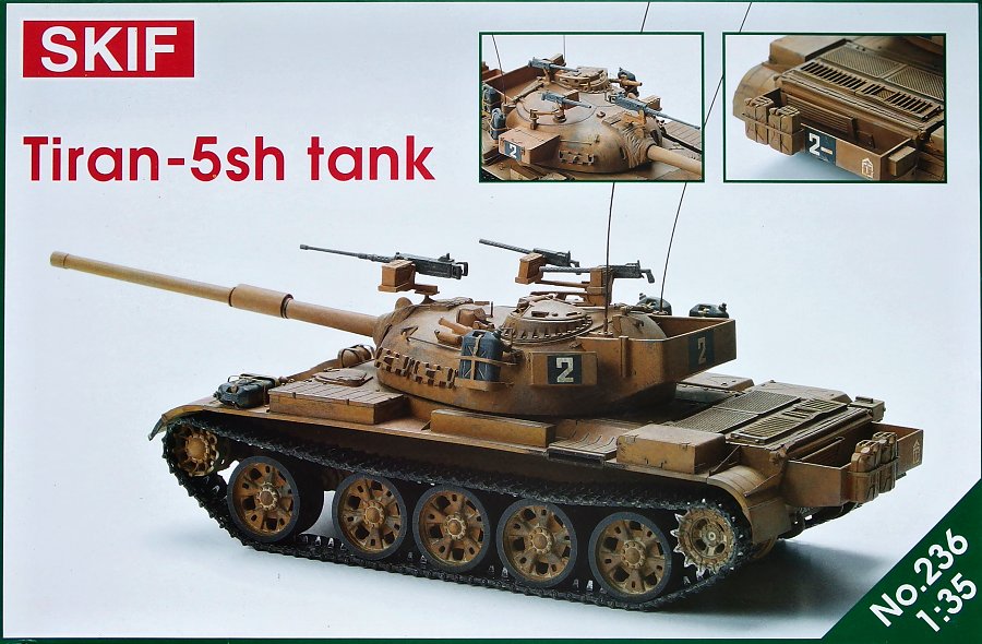 1:35 Сборная модель Израильский средний танк Tiran-5Ш - 236