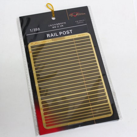 1:350 Фототравление WWII IJN Rail Post - FH350131