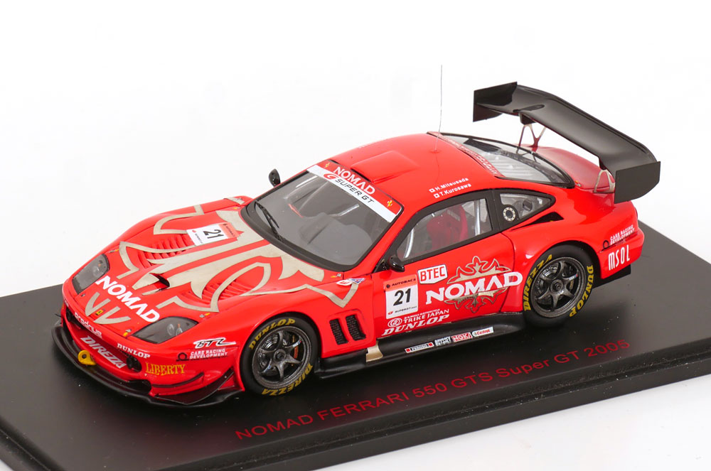 1:43 FERRARI 550 GTS Maranello №21 Super GT 500, Kurosawa/Mitsusada (2005) - 43743