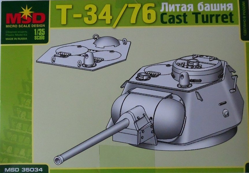 1:35 Сборная модель Литая башня для советского среднего танка Т-34 - 35034