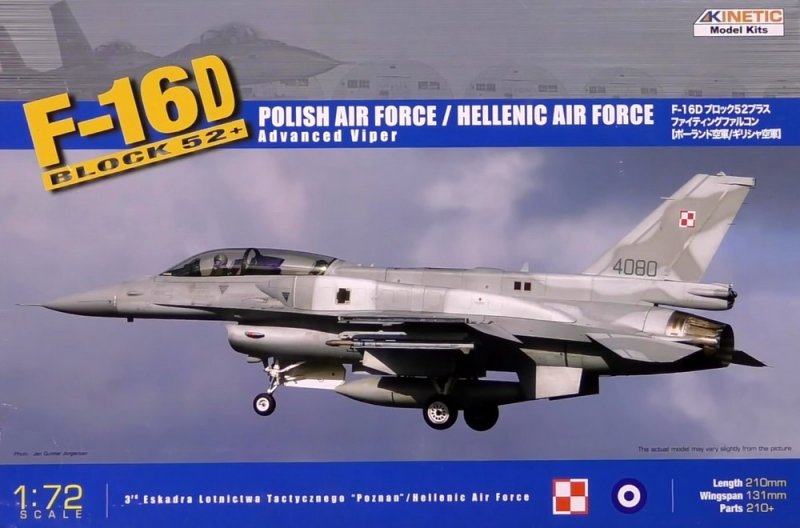 1:72 Сборная модель F-16D Block 52+ Polish Air Force / Hellenic Air Force Fighting Falcon - K72002