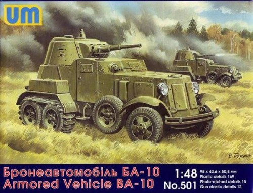 1:48 Сборная модель Советский бронеавтомобиль БА-10 - 501