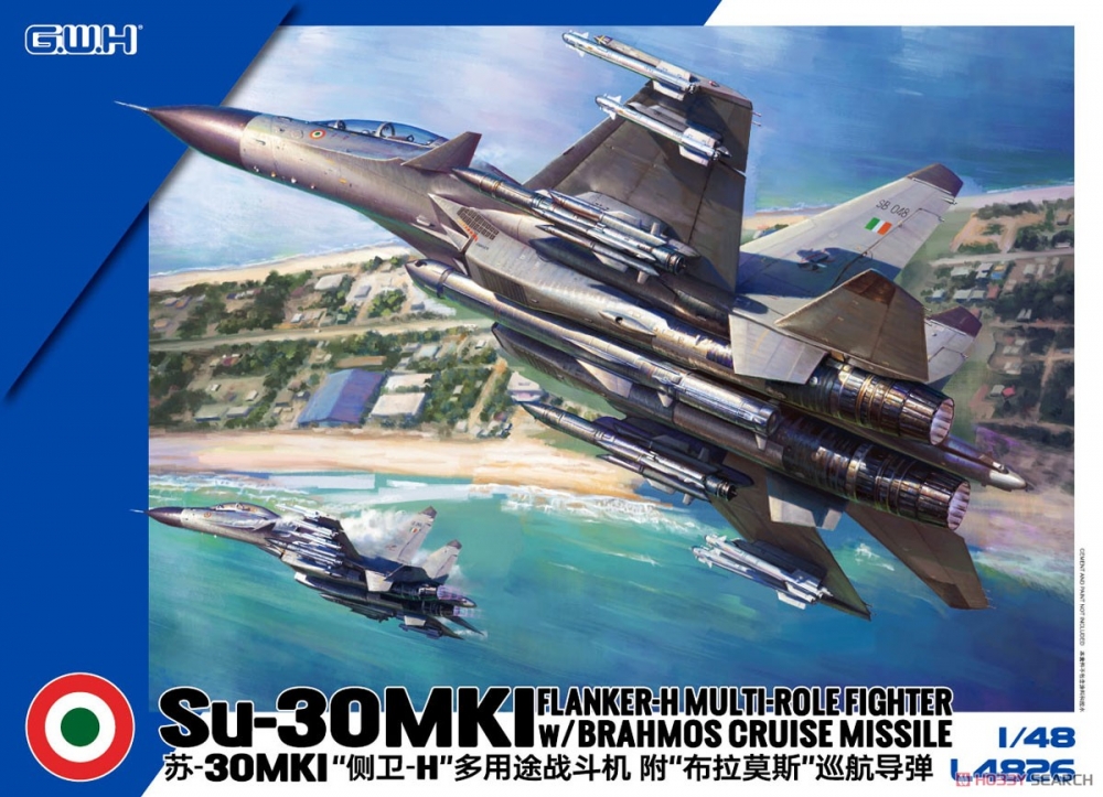 1:48 Сборная модель Истребитель серии 30MКi 'Flanker-H' - L4826