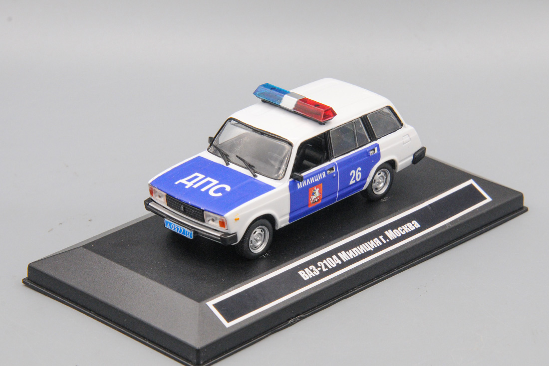 1:43 Волжский 2104 Милиция Москва (белый/синий) вариант 2 - OF052-2
