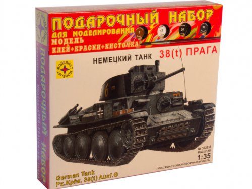 1:35 Сборная модель танк 38(t) 'Прага' (подарочный набор) - ПН303538