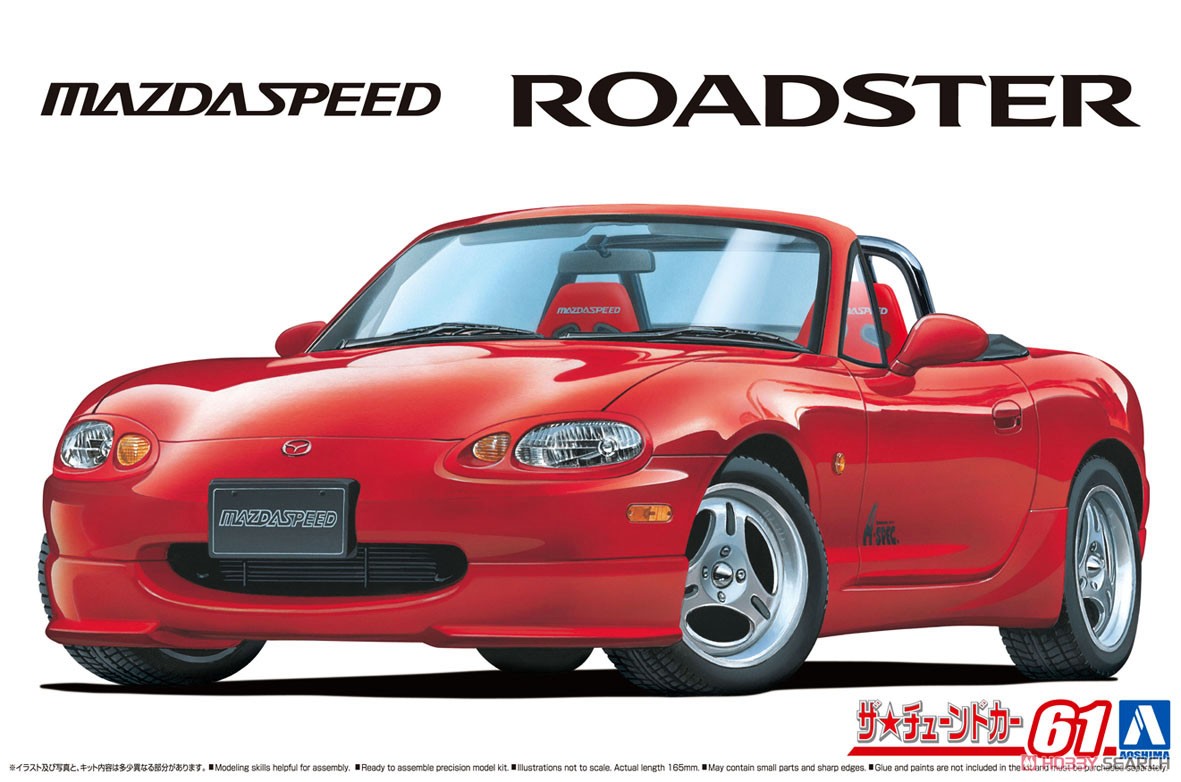1:24 Сборная модель Mazda Miata Speed NB8C RS A-spec - 06237