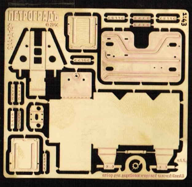 1:43 Фототравление Набор Камский грузовик (тягач) - 43-T-113