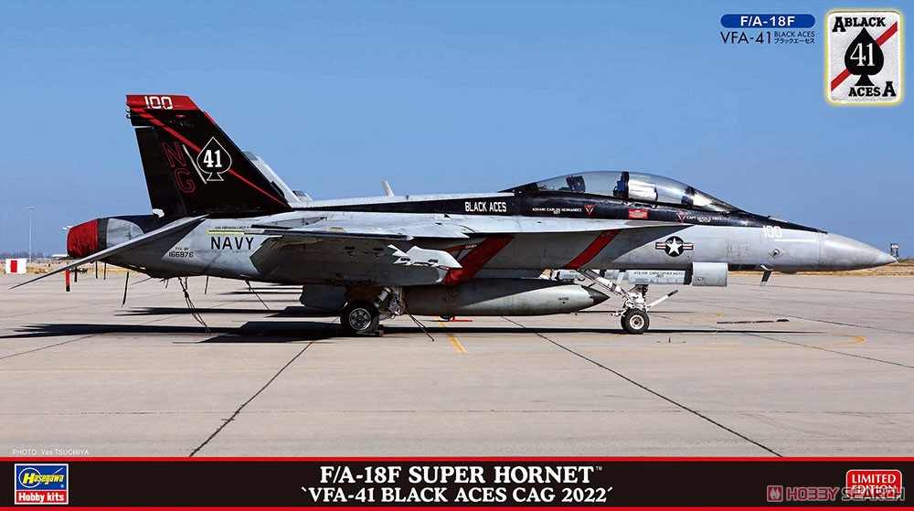 1:72 Сборная модель Истребитель ВМС США F/A-18F SUPER HORNET 'VFA-41 BLACK ACES CAG 2022' (Limited Edition) - 02429