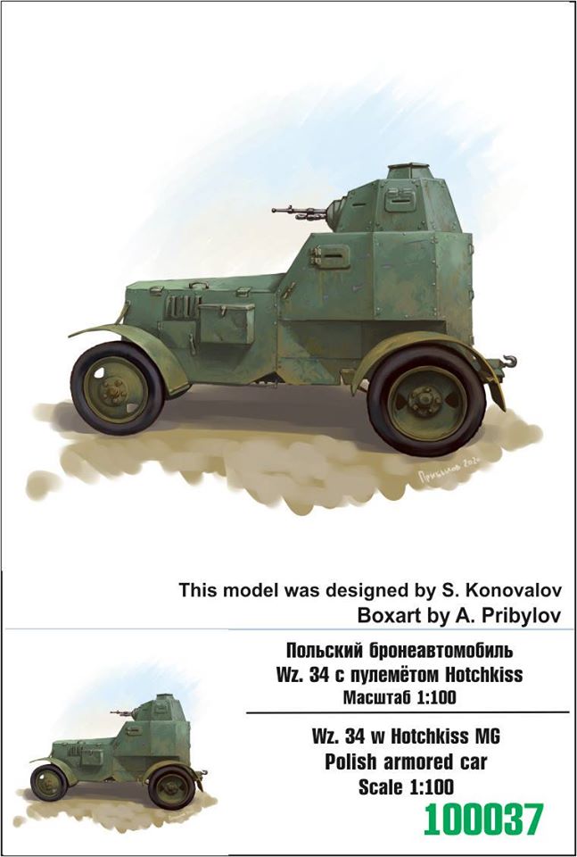 1:100 Сборная модель Польский бронеавтомобиль Wz. 34 с пулемётом Hotchkiss - 100037