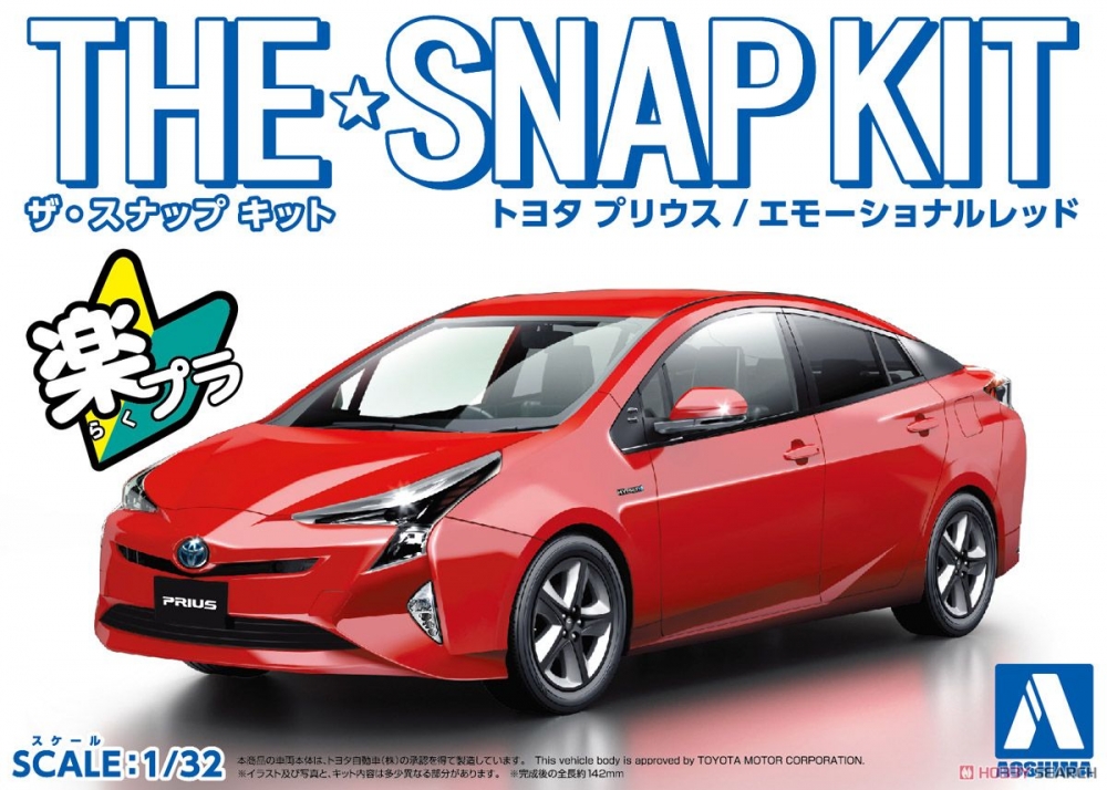 1:32 Сборная модель TOYOTA Prius XW30, emotional red - 05417
