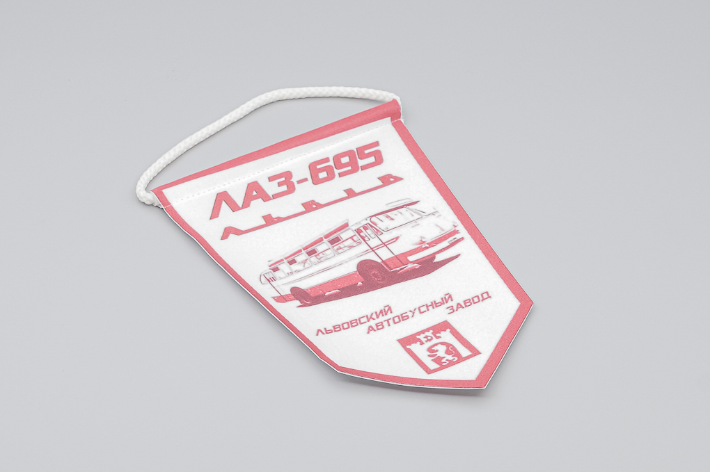 Вымпел ЛАЗ-695 'Львов' Красный - DES-042