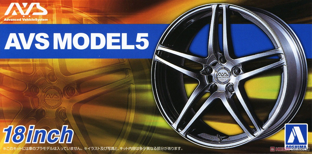 1:24 AVS Model 5 - 06943