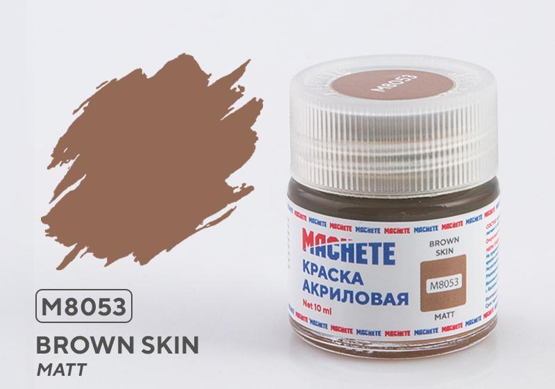 Краска акриловая Коричневая кожа матовый (Brown skin matt), 10 мл - M8053