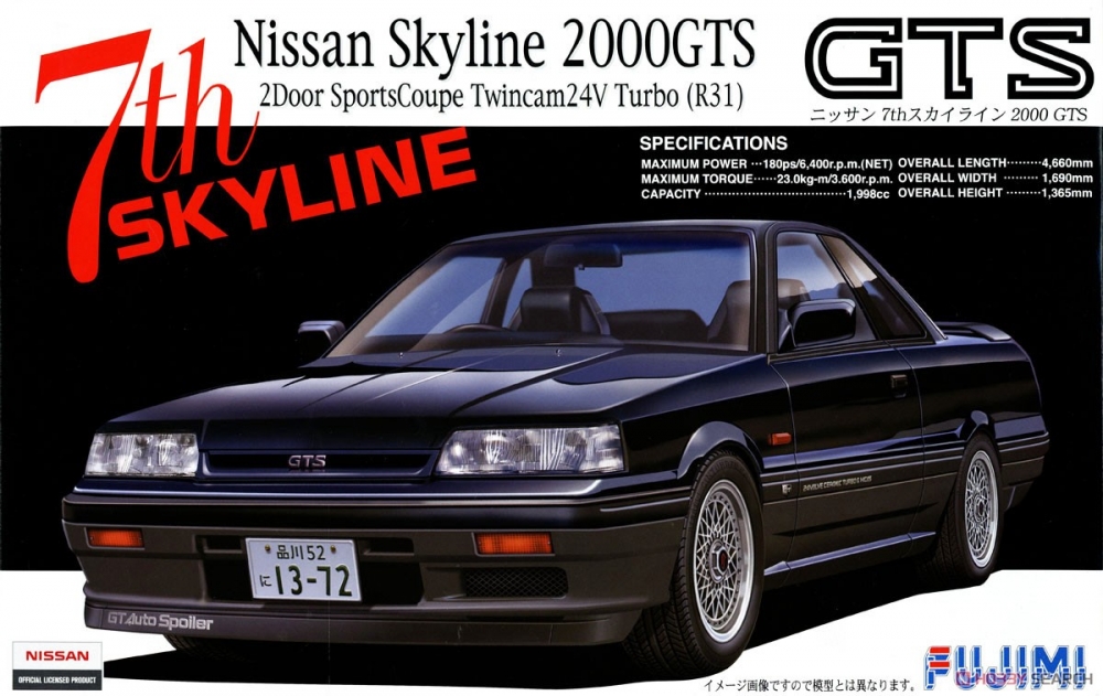1:24 Сборная модель NISSAN Skyline 2000 GTS (R31) - 38599