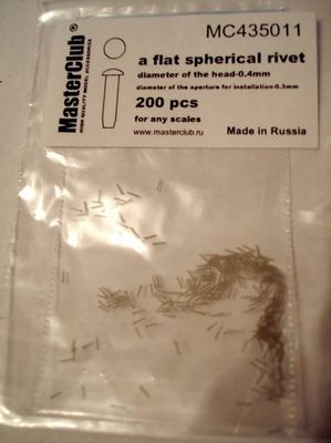 1:35 Заклепка сферическая плоская (0,4 мм установочное отверстие 0,3 мм) - MC435011