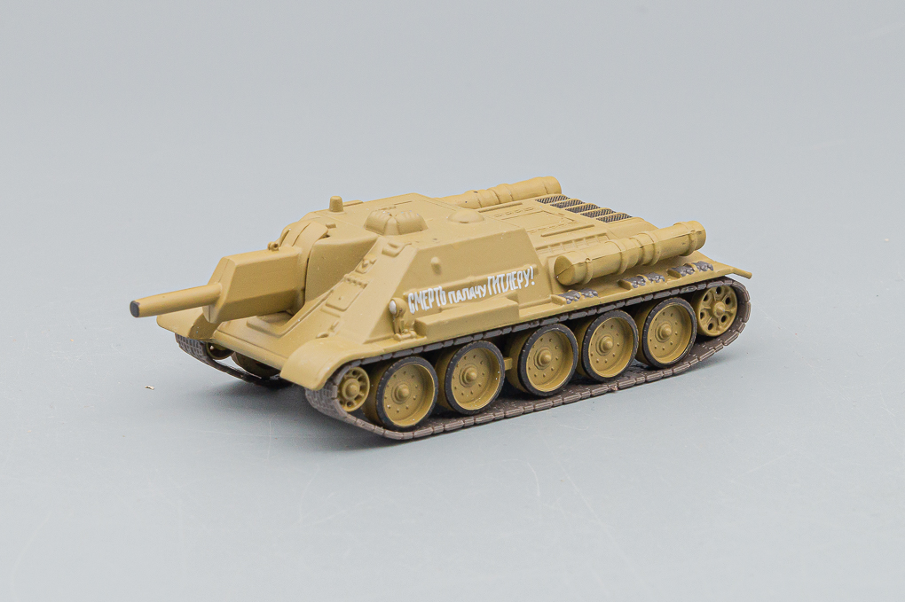 1:72 СУ-122 танк, Русские танки 17 - RT017