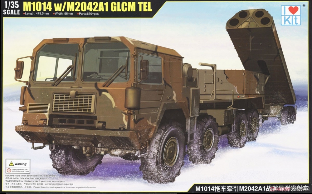 1:35 Сборная модель Тягач M1013 w/M2042A1 GLCM TEL - 63528