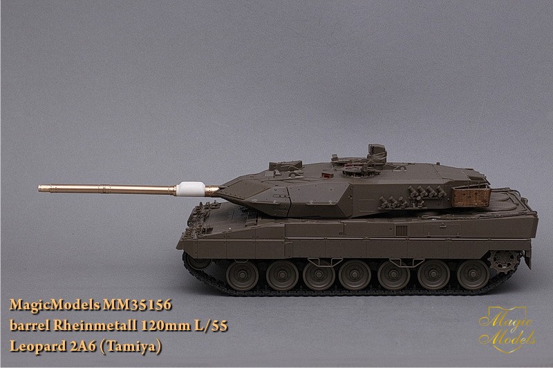 1:35 Металлический ствол на Rheinmetall 120mm L/55 Leopard 2A6 (Tamiya) - MM35156