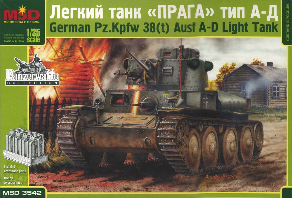 1:35 Сборная модель Немецкий легкий танк Pz.Kpfw 38 (t) Ausf A-D (Прага) - 3542