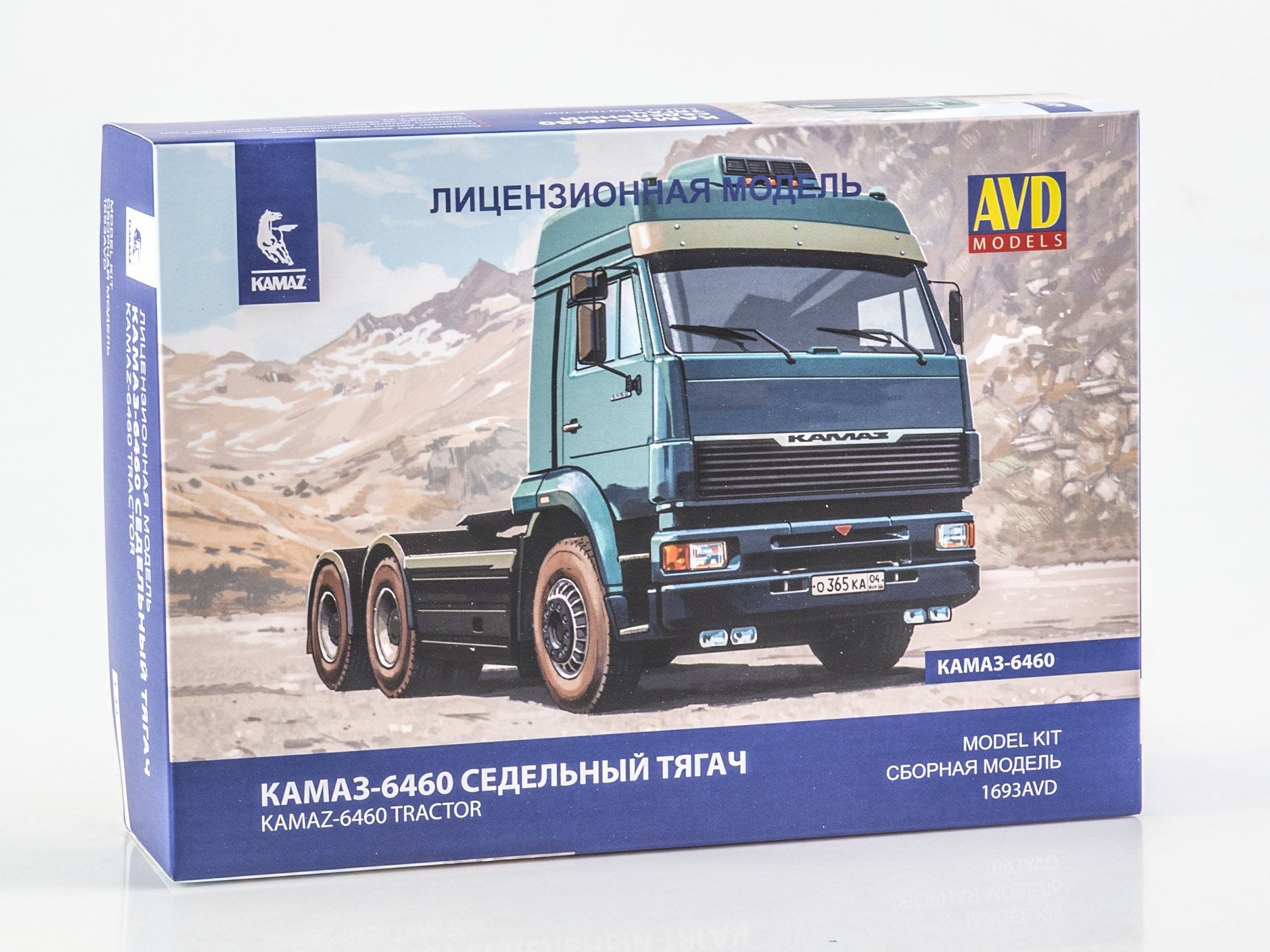 1:43 Сборная модель КАМАЗ-6460 седельный тягач - 1693AVD