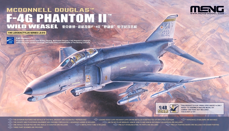 1:48 Сборная модель Истребитель McDonnell Douglas F-4G Phantom II Wild Weasel - LS-015