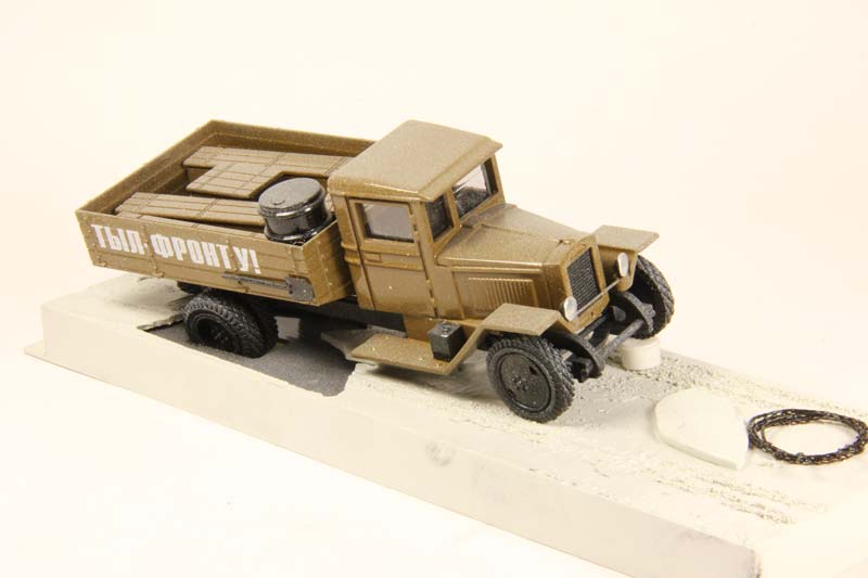 1:43 ЗИS-5В 'Дорога жизни', хаки, 'Тыл-Фронту' - LM-004-06
