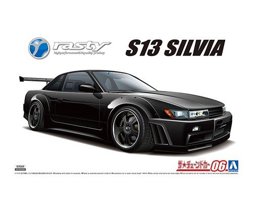 1:24 Сборная модель Nissan Silvia S13 91 Rasty - 05947
