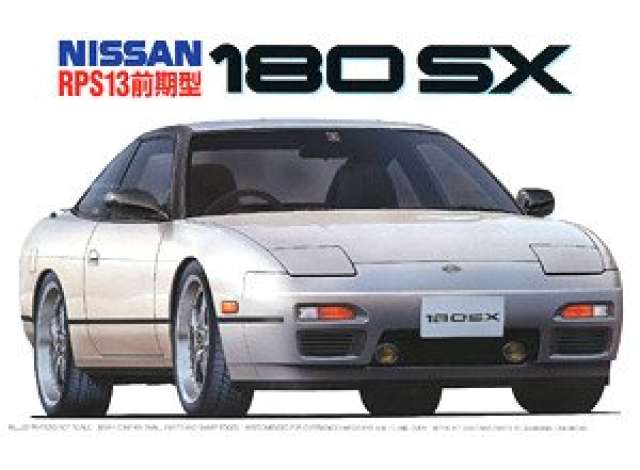 1:24 Сборная модель 1996 Nissan 180SX (RPS13) - 046594