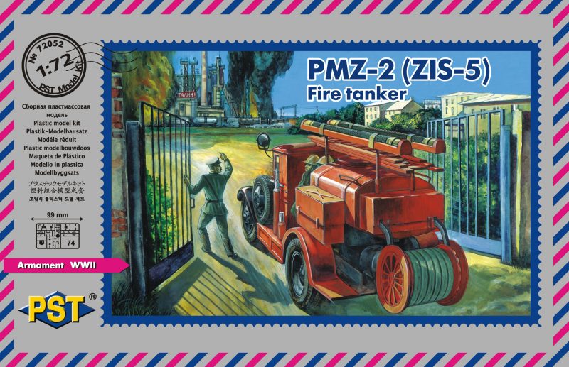 1:72 Сборная модель Пожарная автоцистерна ПМЗ-2 (ЗИS-5) - 72052