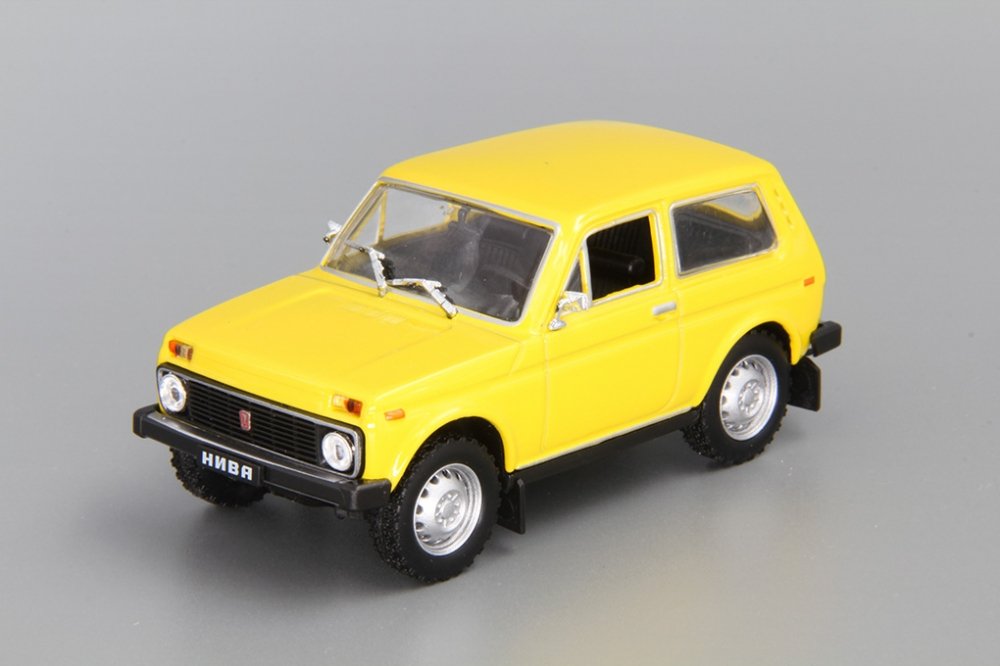 1:43 Волжский автомобиль 2121 Нива, Автолегенды СССР 10, желтый - AL010