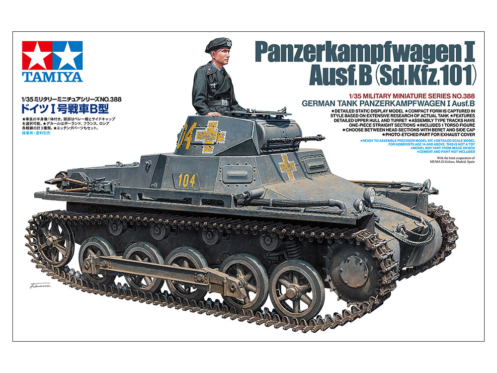 1:35 Сборная модель Panzerkampfwagen I Ausf.B (Sd.Kfz.101) - 35388