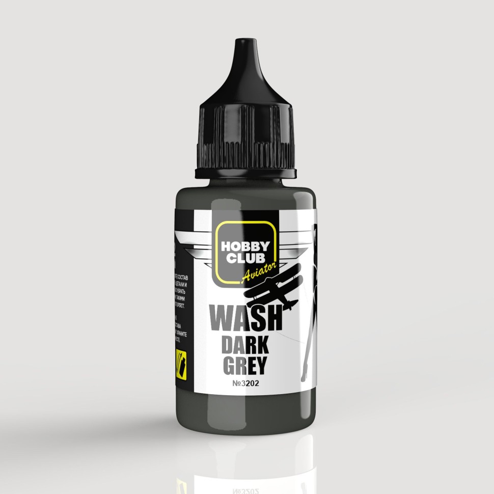 Смывка на эмалевой основе 'Тёмно Серая', 30мл - WA-2