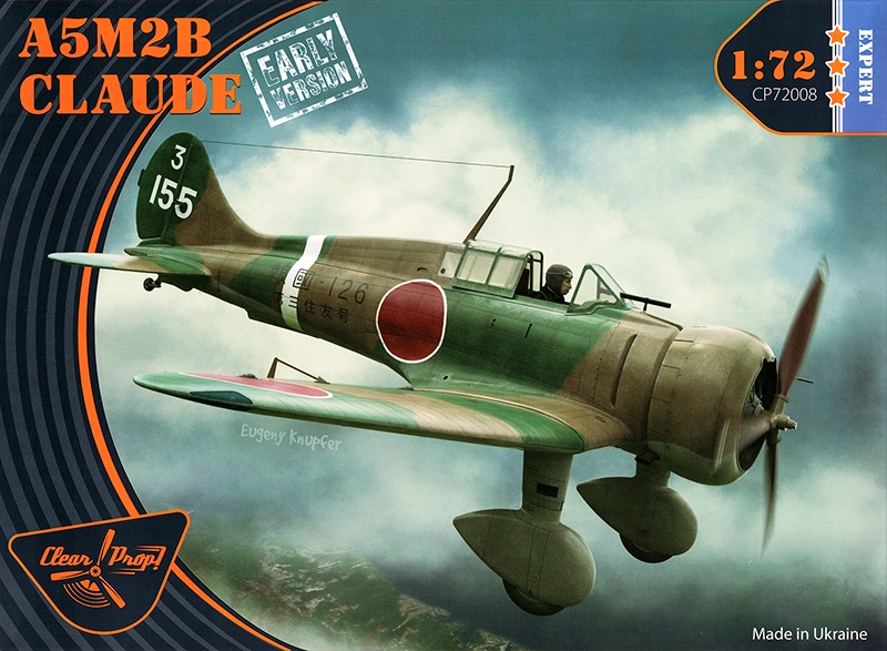 1:72 Сборная модель Самолет A5M2B Claude - CP72008