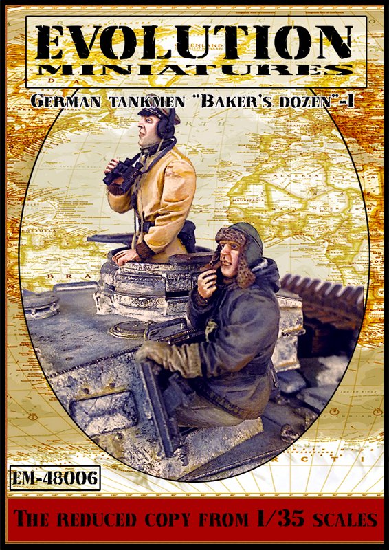 1:48 Сборная модель German Tankmen WW2 'Baker's Dozen' Set-1 - EM-48006