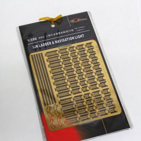 1:350 Фототравление WWII IJN Ladders & Navigation Lights - FH350024