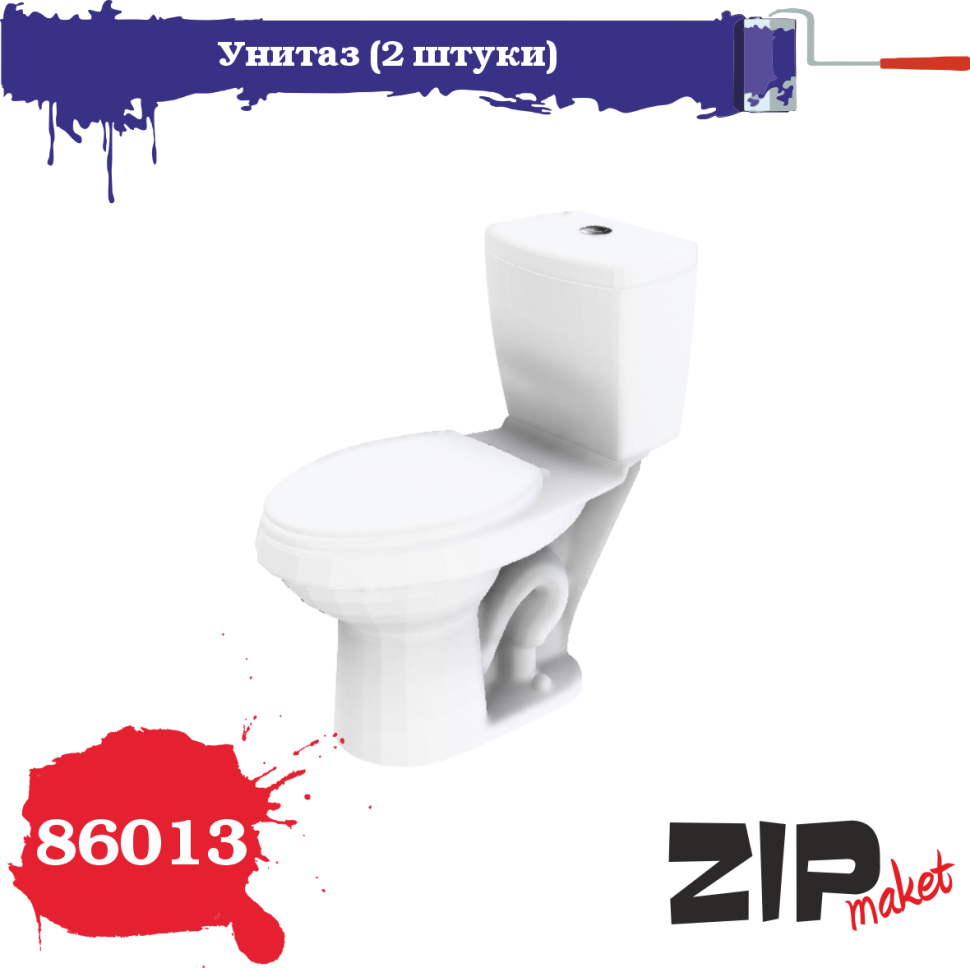 1:35 Унитаз (2 штуки) - 86013