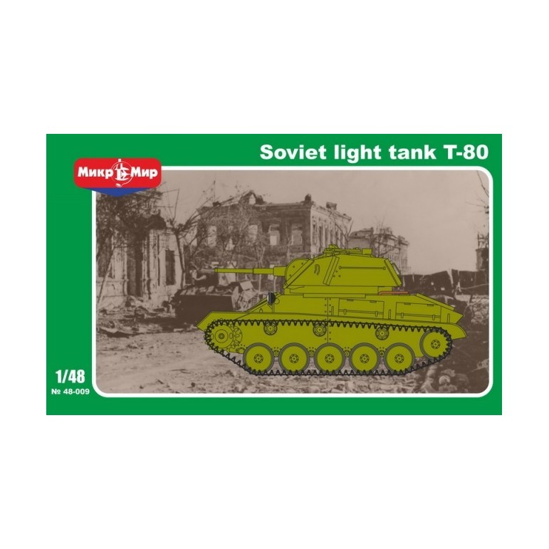 1:48 Сборная модель Cоветский легкий танк Т-80 - 48-009
