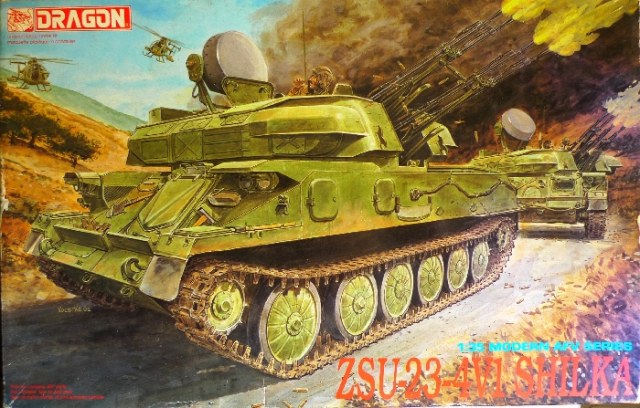 1:35 Сборная модель ЗСУ ZSU-23-4V1 Shilka - 3521