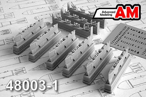 1:48 Балочный держатель БД3-57КР-ВМ - AMC48003-1
