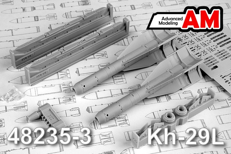 1:48 Авиационная управляемая ракета Х-29Л с пусковой АКУ-58 - AMC48235-3