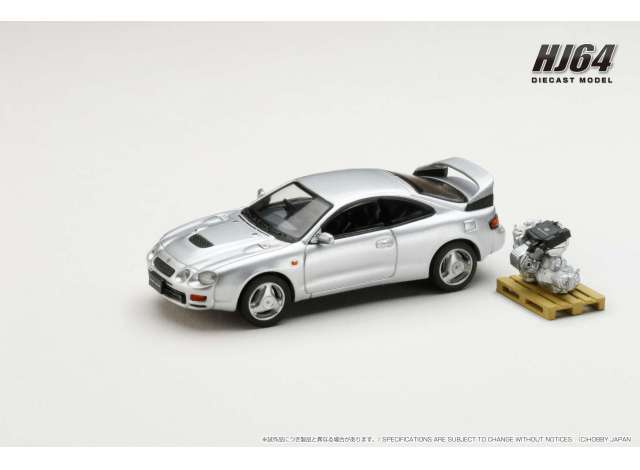 1:64 Toyota Celica GT-Four WRC ST205 with Engine Display Model, silver - HJ641064AS